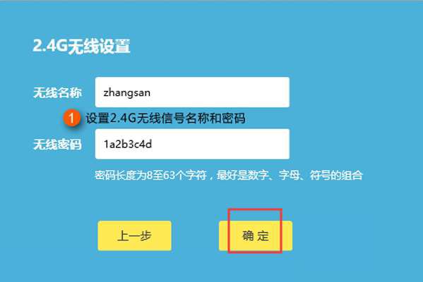 tplogincn管理員登錄